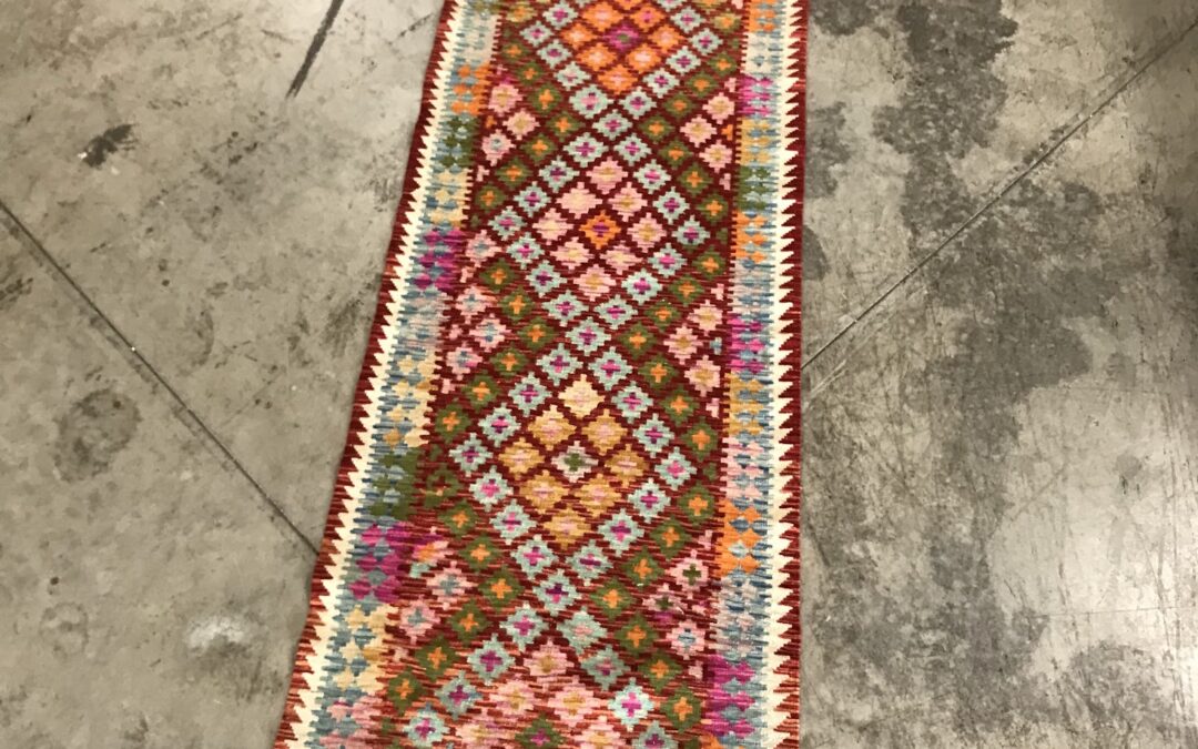 AFGHAN / KILIM